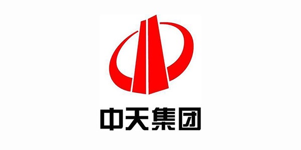 宏迪客戶-中天集團(tuán)